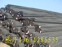 齒輪鋼20/齒輪鋼價(jià)格/齒輪鋼特征/齒輪鋼20cr【蔡15001180098】