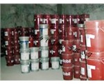 授權(quán)江蘇：MOBIL HYDRAULIC AW46，zgtj，美孚AW46抗磨液壓油 翔科潤滑油