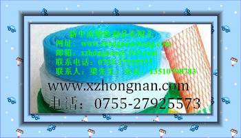 福州市供應，網套紅酒包裝網套，尼龍網套，塑膠網套Dzyjl