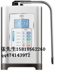 能量水機 能量水機報價