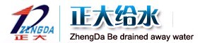 2012給力正dp供應ZD凈水填料，凈水藥劑，凈水活性炭-河南生產廠家