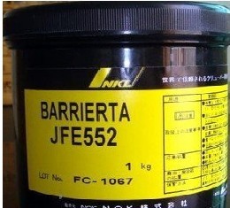 常用齒輪鏈條高溫油供應(yīng)日本NOK BARRIERTA JFE-552供應(yīng)日本NOK JFE-552