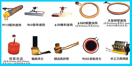 国际“热销&高频透热设备%￥螺母透热锻压设备@力牌牌！