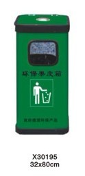 環(huán)保垃圾桶，鋼木垃圾桶，江門市垃圾桶，垃圾桶供應商籃球架