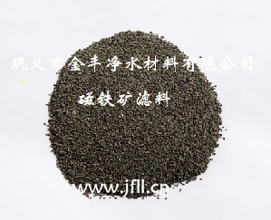 運城工業(yè)水處理【果殼活性炭濾料】