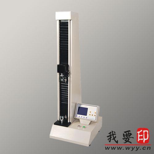 供應佛山拉力測試機|佛山拉力測試機廠家|佛山拉力測試機維修