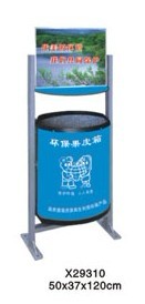 環(huán)保垃圾桶，垃圾桶，垃圾桶供應(yīng)商籃球架