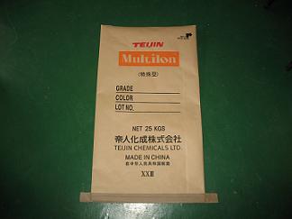 長春牛皮紙編織袋供應(yīng)商|批發(fā)牛皮紙編織袋|批量生產(chǎn)牛皮紙編織袋
