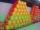 牙買加 Shell Tivela GL 00齒輪箱潤滑脂 