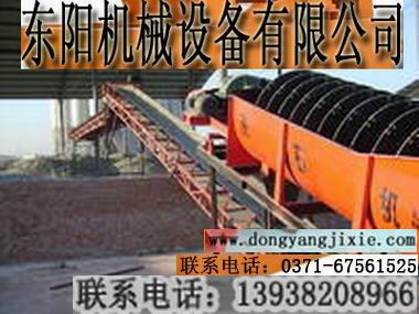 鄭州東陽(yáng)公司優(yōu)質(zhì)洗石機(jī)的lpz13938208966