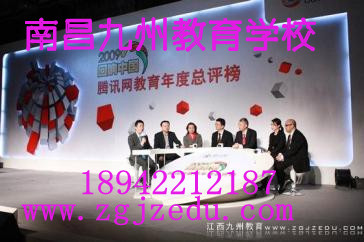 南昌家長信得過的家教機構，寒假中小學各科名師輔導班 