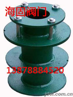 供應廣西馬山防水套管，中央空調(diào)減震器，鴨嘴閥，管道補漏器，zyjl