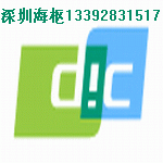乙烯基樹脂