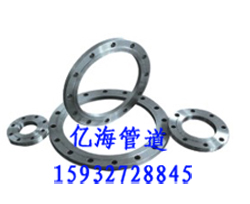 合金彎頭頭，不銹鋼彎頭，合金對焊彎頭，彎頭廠家選河北億海管道公司
