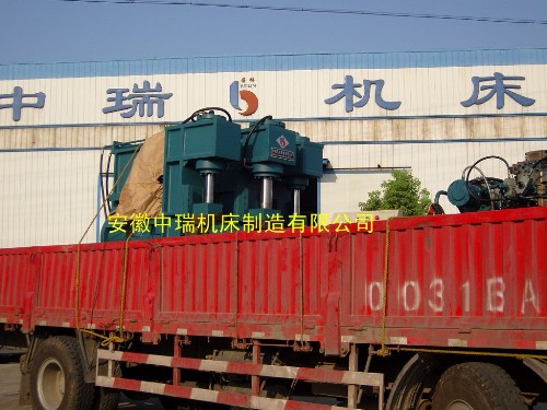 廠家直銷J23系列開式可傾壓力機(jī)<中瑞沖床>
