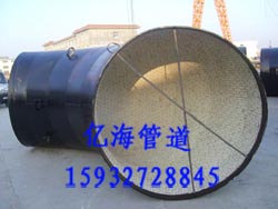 ＤＮ300ＭＭ平焊法蘭，美標法蘭，新標法蘭