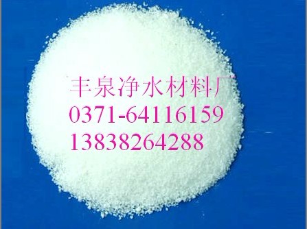 吉林塑料鮑爾環【圖】，吉林FQ鮑爾環填料廠家價格