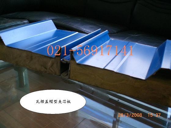 中國巖棉夾芯板 彩鋼巖棉夾芯板 巖棉夾芯板供應