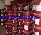 江蘇經銷殼牌可耐壓F320齒輪油，殼牌可耐壓RL220合成齒輪油，殼牌齒輪油