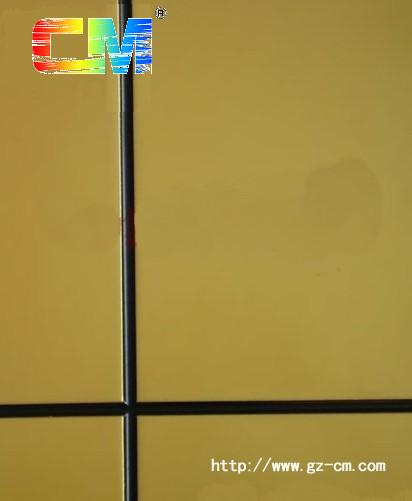 供應煙臺氟碳涂料|金屬氟碳涂料|氟碳涂料廠家11