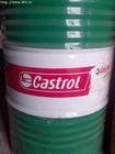 嘉實(shí)多Syntilo 9954全合成水溶性切削液,Castrol Syntilo 9954