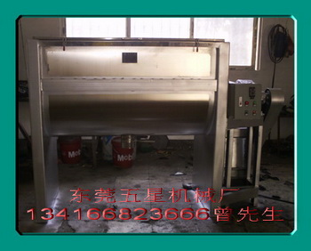 生產(chǎn)江蘇混色機(jī)\武漢混料機(jī)\上海小型攪拌機(jī)\立式混色機(jī)五星設(shè)備廠