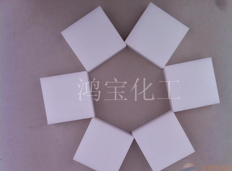 專業(yè)生產(chǎn)銷售PE板材，全國{zd0}尺寸模壓設(shè)備生產(chǎn)，質(zhì)量可靠