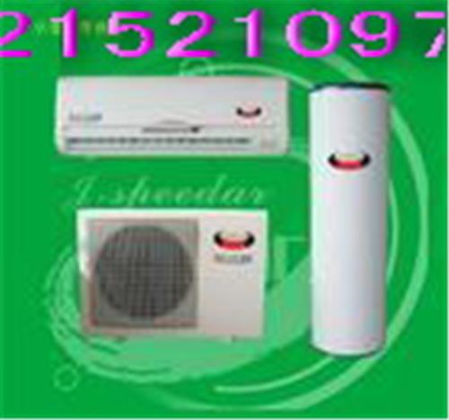 供应罗湖西岭下美的空调专业安装公司0755-21521097罗湖西岭下美的空调维修，保养价格优惠