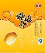 承德包裝袋簡介\包裝袋產(chǎn)地\長期供應(yīng)包裝袋\包裝袋\巨龍包裝