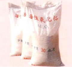 濟(jì)南工業(yè)水處理承托層鵝卵石濾料
