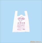 生產(chǎn)超市購物袋,超市購物袋供應(yīng)商,永豐塑料袋廠