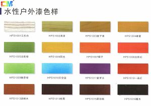 供應煙臺彈性涂料|彈性中層漆|彈性外墻漆11