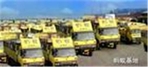 （正规）罗湖文锦渡搬迁公司<21529655>文锦花园承接居民办公楼搬家、搬钢琴、运输.. 