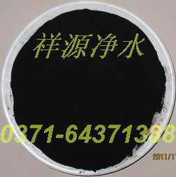 優質果殼活性炭價格優實 河南果殼活性炭