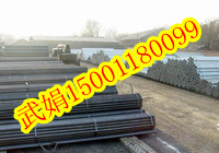 3月14日北京鋼筋價格/3月14日盤螺價格，3月14日螺紋鋼筋價格，3月14日盤條價格