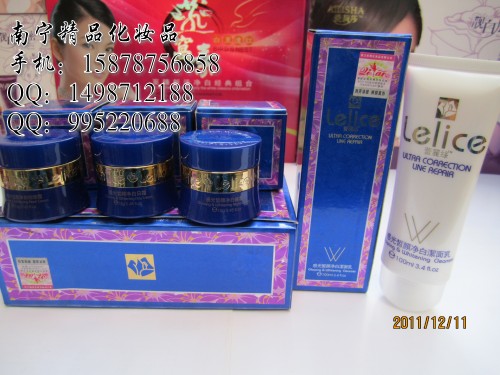 蕾麗絲祛斑套裝 美顏消斑蕾麗絲 蕾麗絲廣西南寧代理