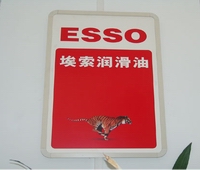佛山供應(yīng)/批發(fā)埃索46抗燃液壓油，ESSO FIREXX HF-C46，中山柴油機(jī)油