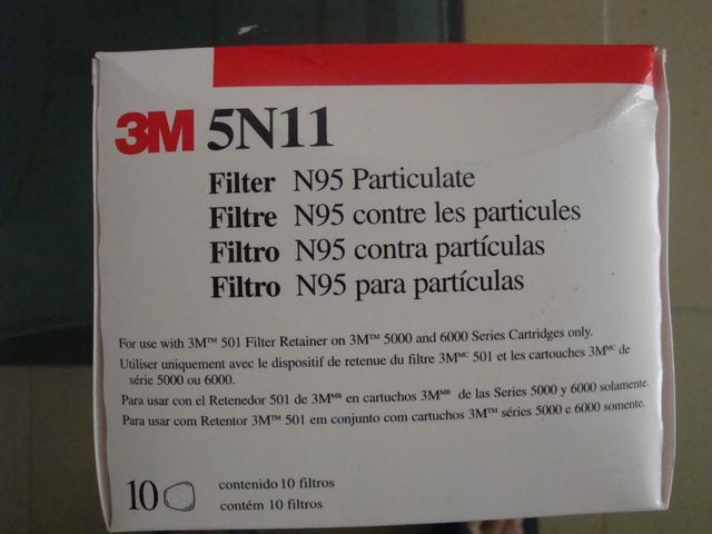 廣州總代理供應(yīng)團購批發(fā) 3M5N11過濾棉,團購防毒面具過濾棉.6200口罩.廣州團購