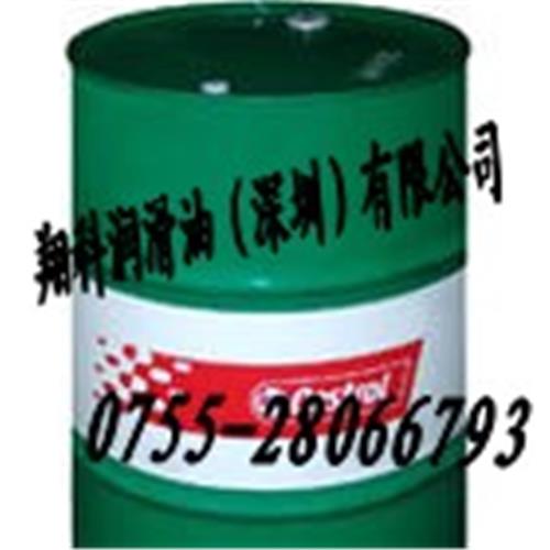 授权江苏：Castrol Rustilo DWX21，嘉实多DWX21溶剂型防锈油翔科润滑油