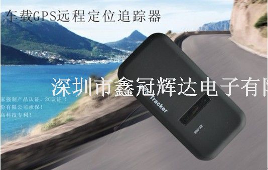 中爾ZE車載GPS追蹤器含定位防盜里程統(tǒng)計等多種功能