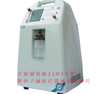 2.	西安制氧機(jī)維修—只要您需要，西安制氧機(jī)子涵為您服務(wù)85533336