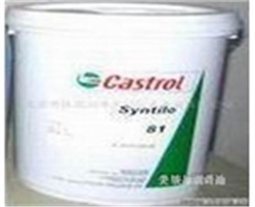 授权江苏：Castrol Alpha sp68，嘉实多sp68，嘉实多Alpha sp68齿轮油翔科润滑油