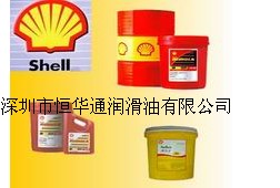 殼牌加適達PL滲透液，Shell Cassida PL Fluid，殼牌滲透液