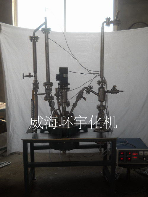 磁力攪拌耦合反應(yīng)釜，{sx}威海環(huán)宇化機，專業(yè)生產(chǎn)反應(yīng)釜廠家