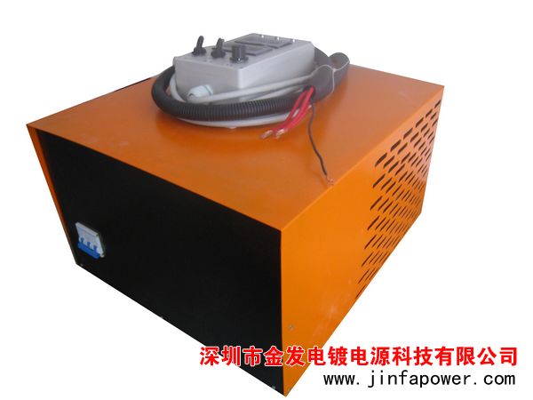 供應廣東省深圳市高頻電子整流機