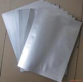 鋁箔袋價格,批發(fā)鋁箔袋,鋁箔袋生產(chǎn)廠家,巨人紙塑