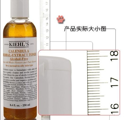 契爾氏 金盞花化妝水/爽膚水250mlzp附小票