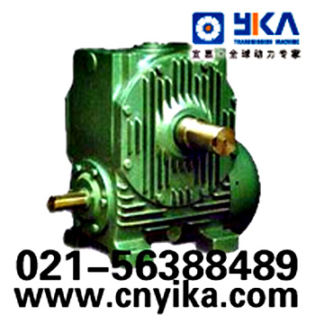 KWU錐面包絡蝸桿減速機KWU減速器宜嘉型號全