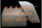 徐州蜂窩斜管玻璃鋼支架、聚丙烯蜂窩斜管】_連云港FQ六角蜂窩斜管廠家 