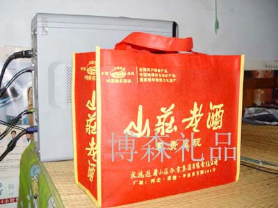 供應(yīng)環(huán)保手提袋，廣告手提袋制作，廣告手提袋